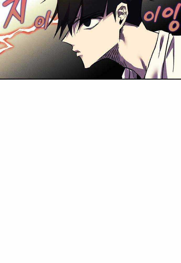 Người Côn Trùng - Chapter 10 - Trang 68