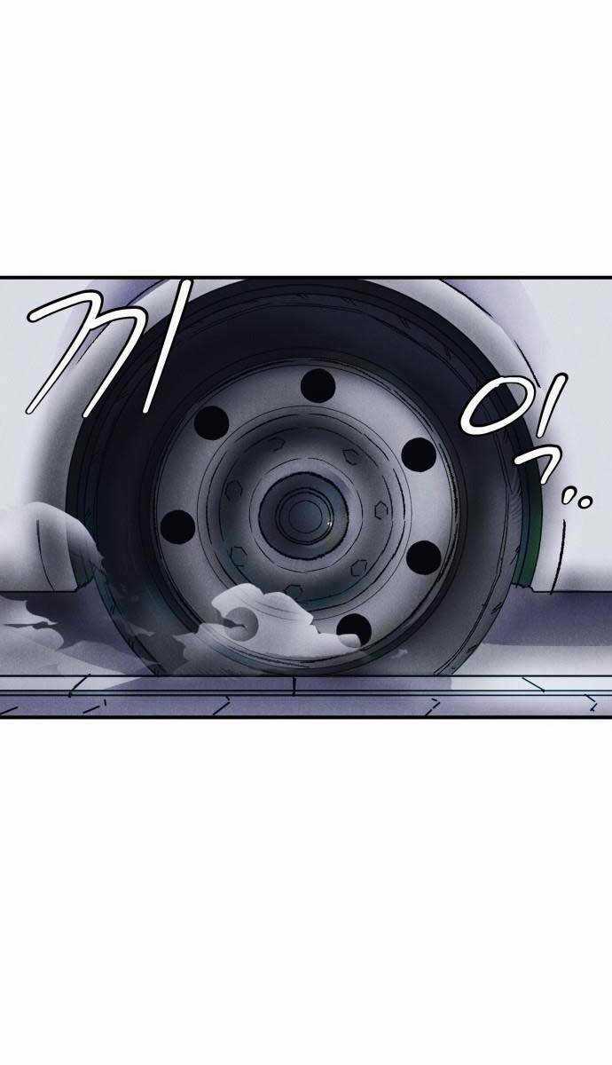 Người Côn Trùng - Chapter 10 - Trang 79