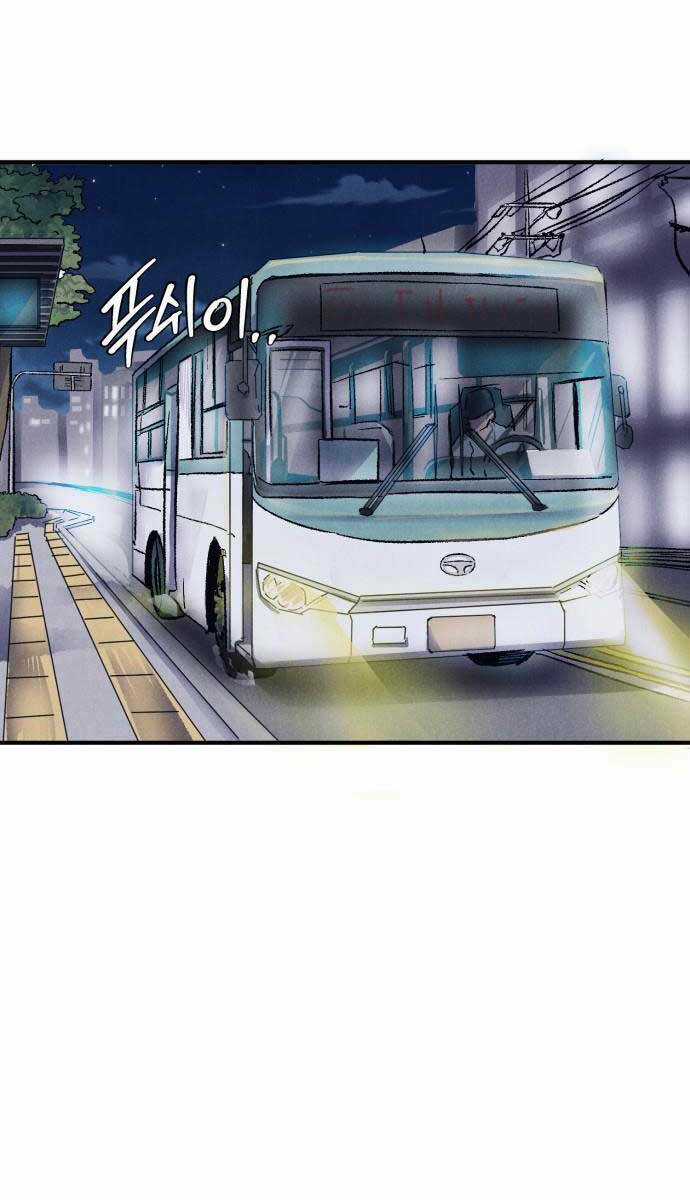 Người Côn Trùng - Chapter 10 - Trang 80