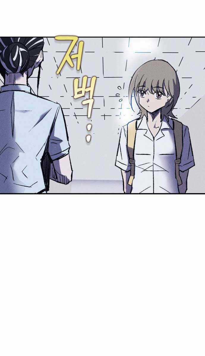 Người Côn Trùng - Chapter 10 - Trang 96