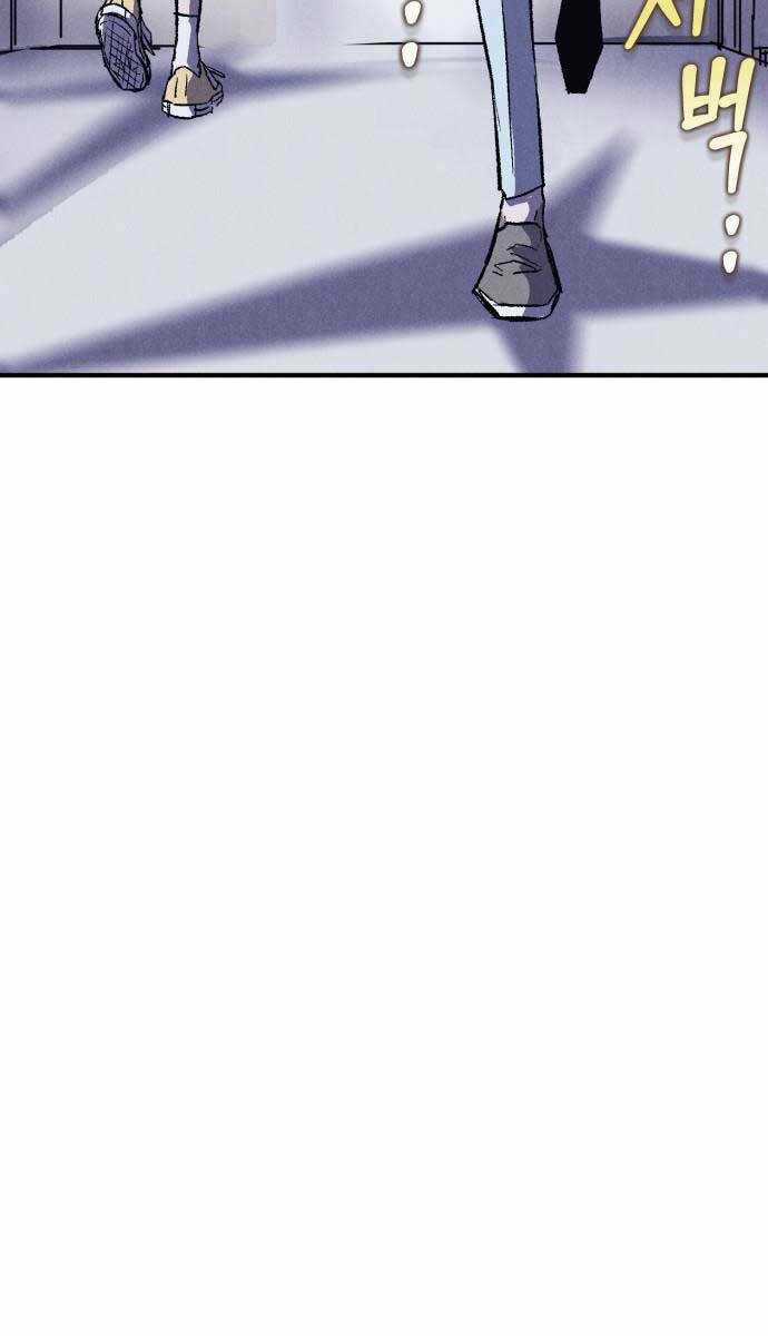 Người Côn Trùng - Chapter 10 - Trang 98