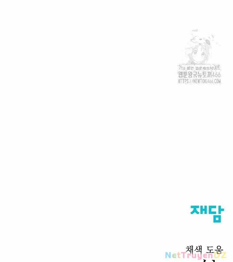 Người Côn Trùng - Chapter 100 - Trang 378