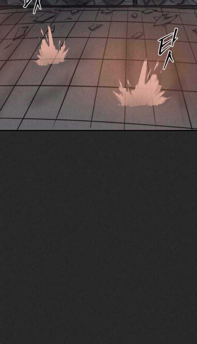 Người Côn Trùng - Chapter 11 - Trang 119