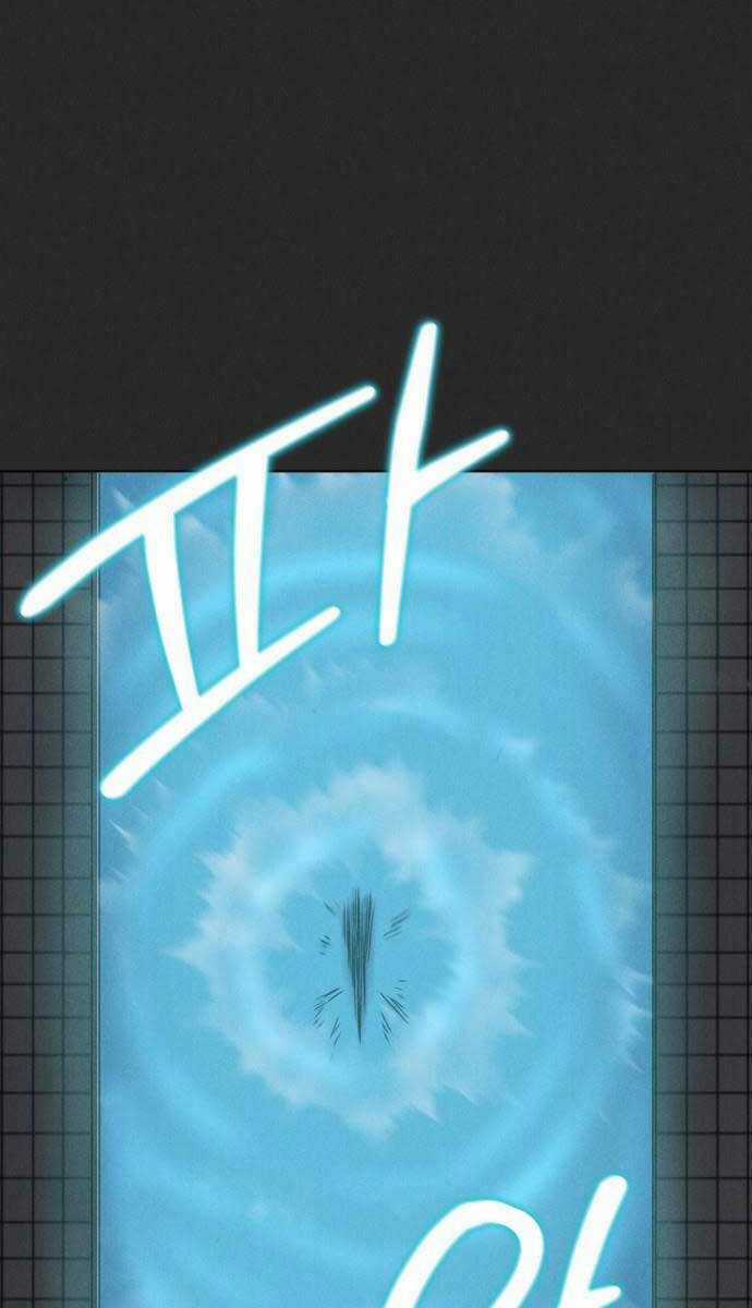 Người Côn Trùng - Chapter 11 - Trang 24