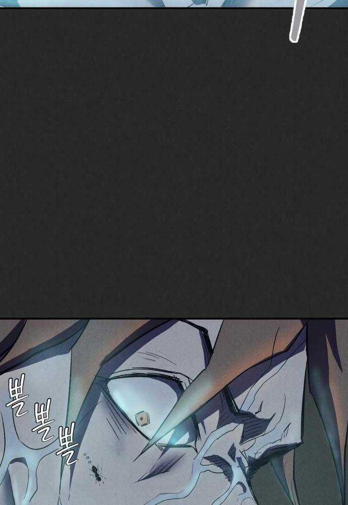 Người Côn Trùng - Chapter 11 - Trang 40