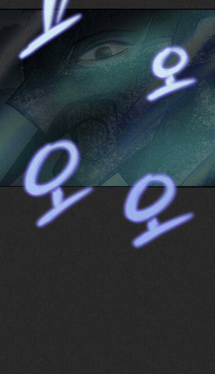 Người Côn Trùng - Chapter 11 - Trang 45