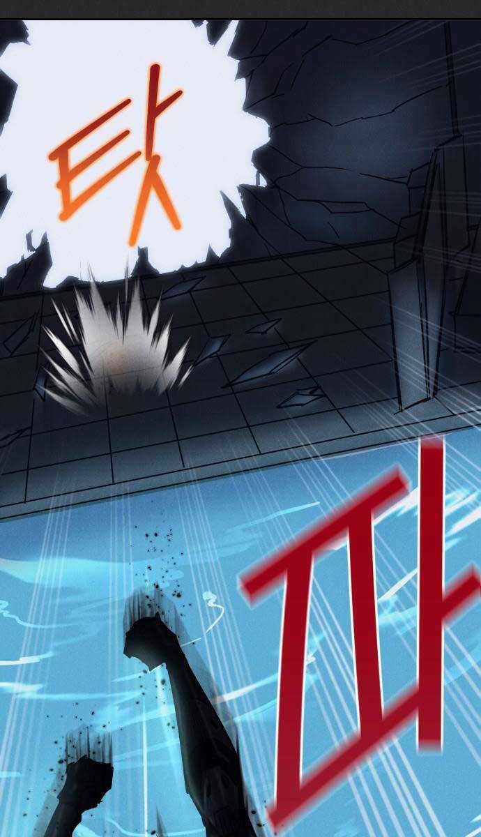 Người Côn Trùng - Chapter 11 - Trang 51