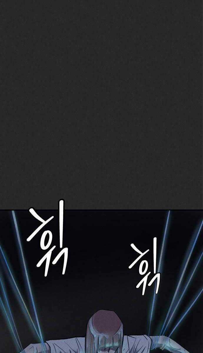 Người Côn Trùng - Chapter 11 - Trang 73