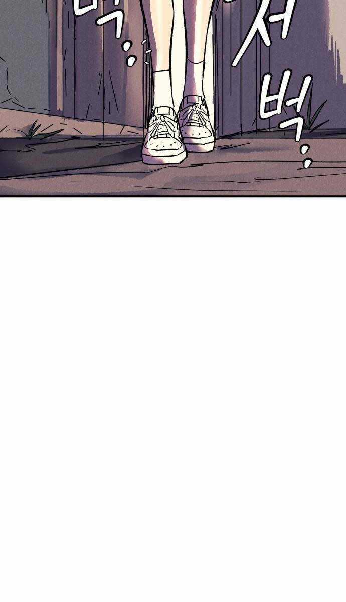 Người Côn Trùng - Chapter 12 - Trang 111