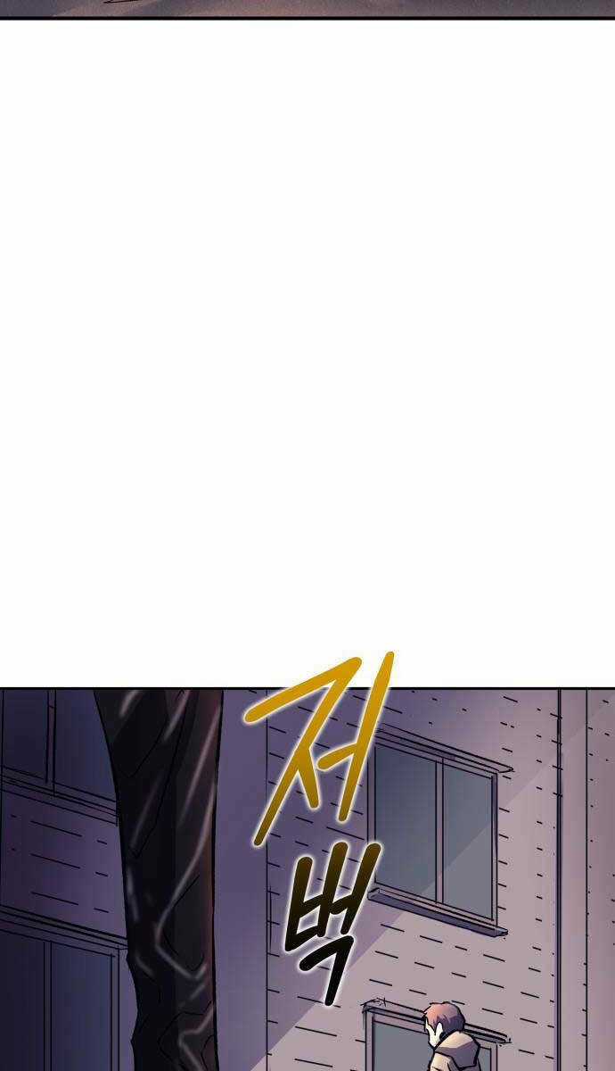 Người Côn Trùng - Chapter 12 - Trang 132