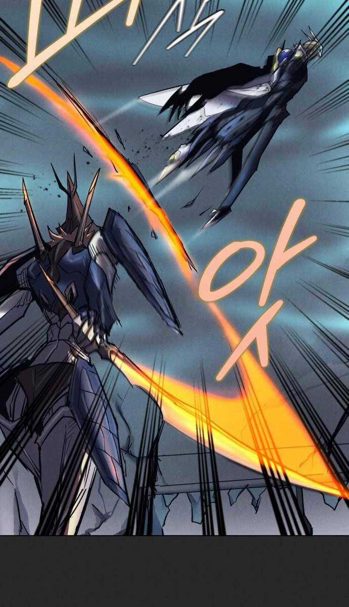 Người Côn Trùng - Chapter 12 - Trang 6