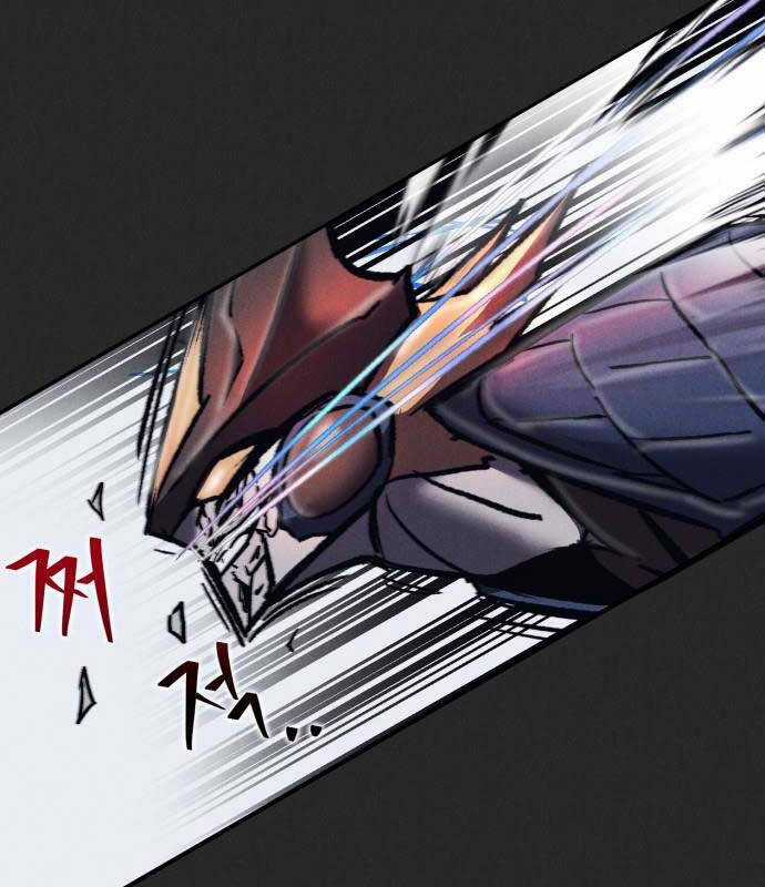 Người Côn Trùng - Chapter 12 - Trang 60