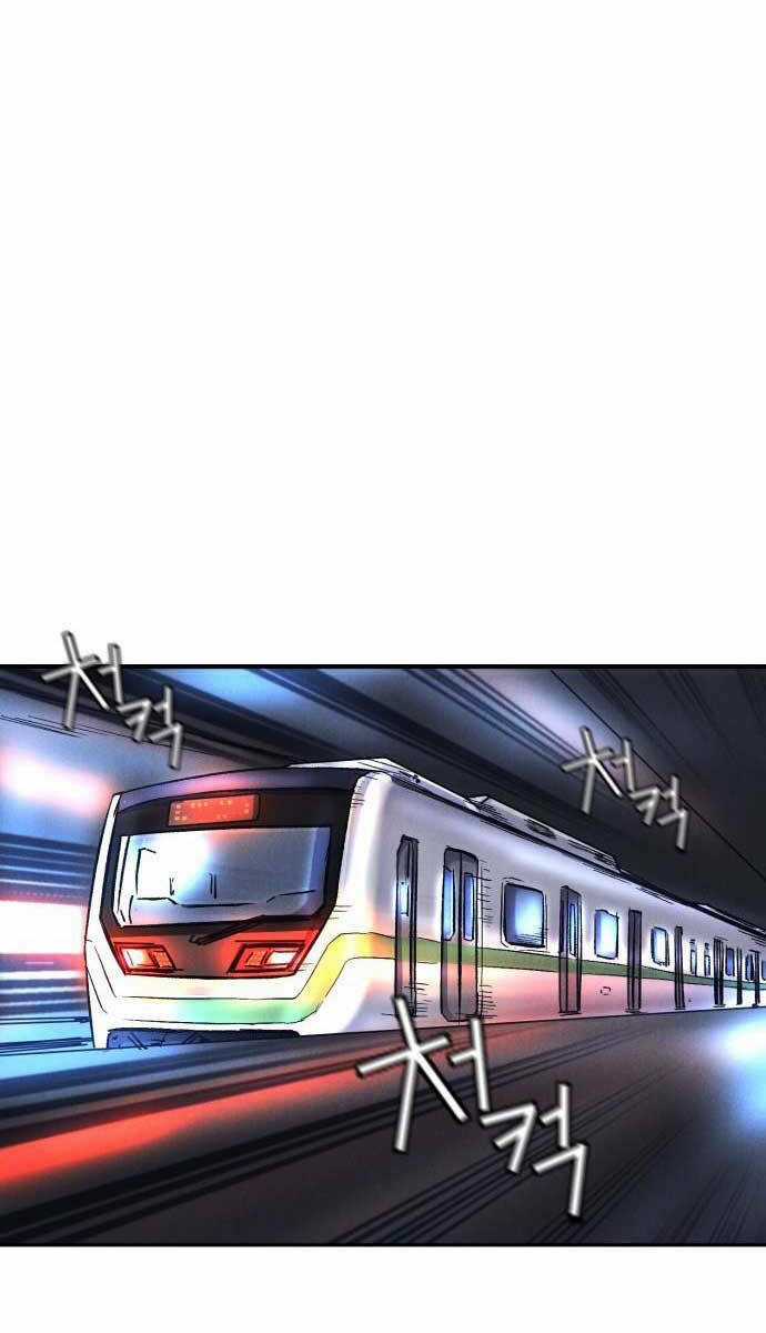 Người Côn Trùng - Chapter 13 - Trang 1