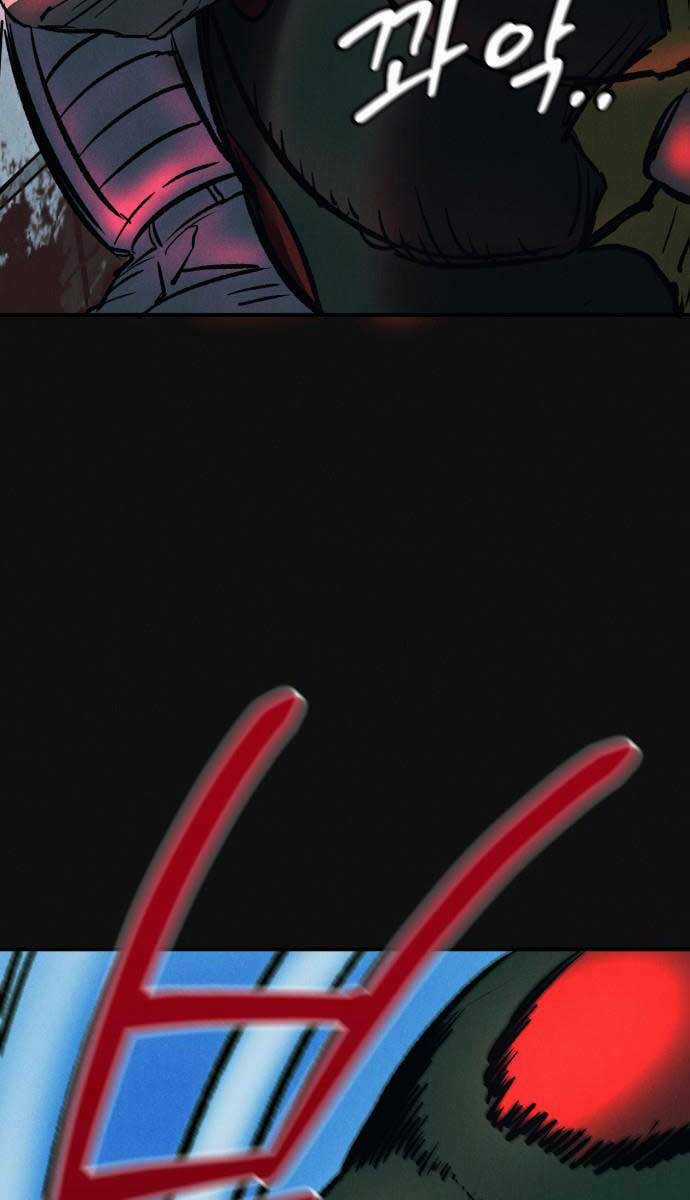 Người Côn Trùng - Chapter 13 - Trang 119