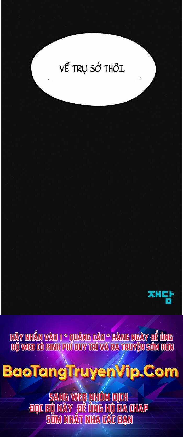 Người Côn Trùng - Chapter 13 - Trang 139