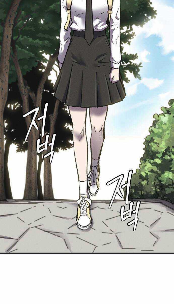 Người Côn Trùng - Chapter 13 - Trang 24