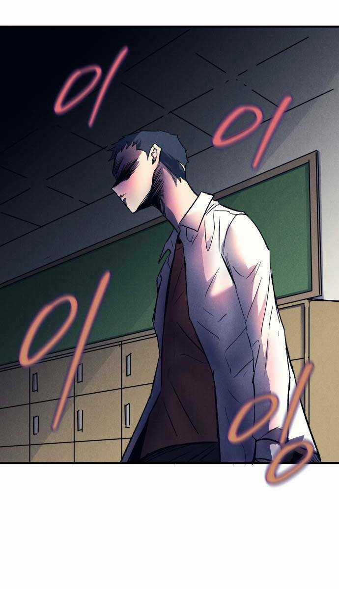 Người Côn Trùng - Chapter 13 - Trang 81