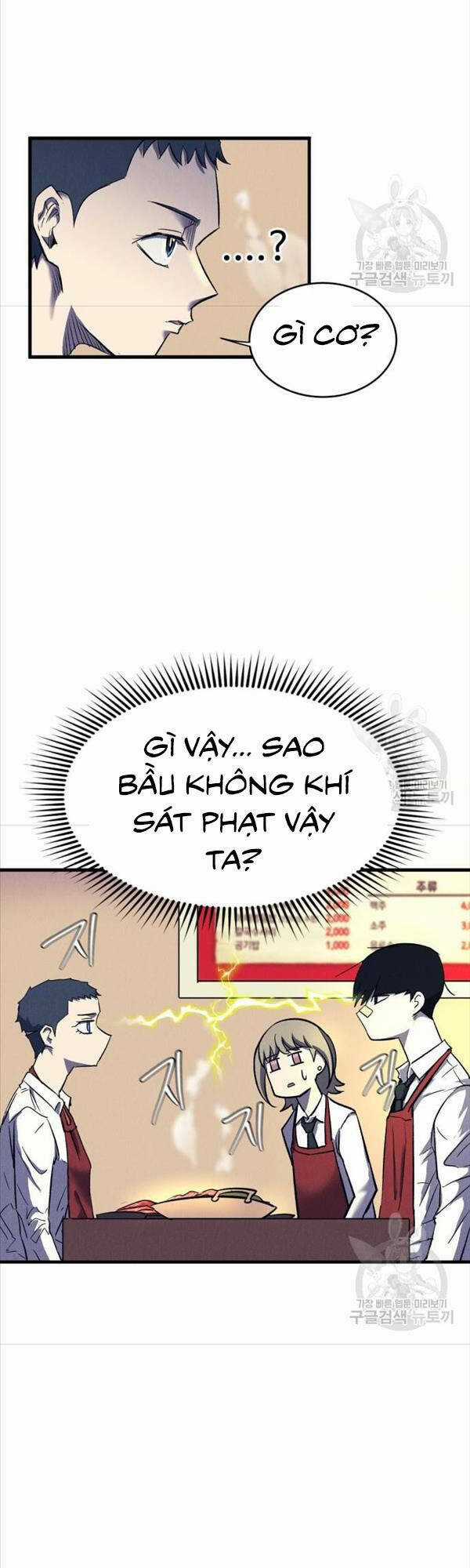 Người Côn Trùng - Chapter 14 - Trang 22