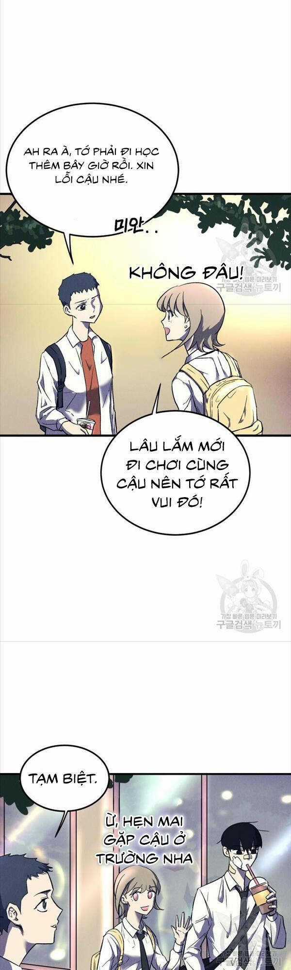 Người Côn Trùng - Chapter 14 - Trang 26