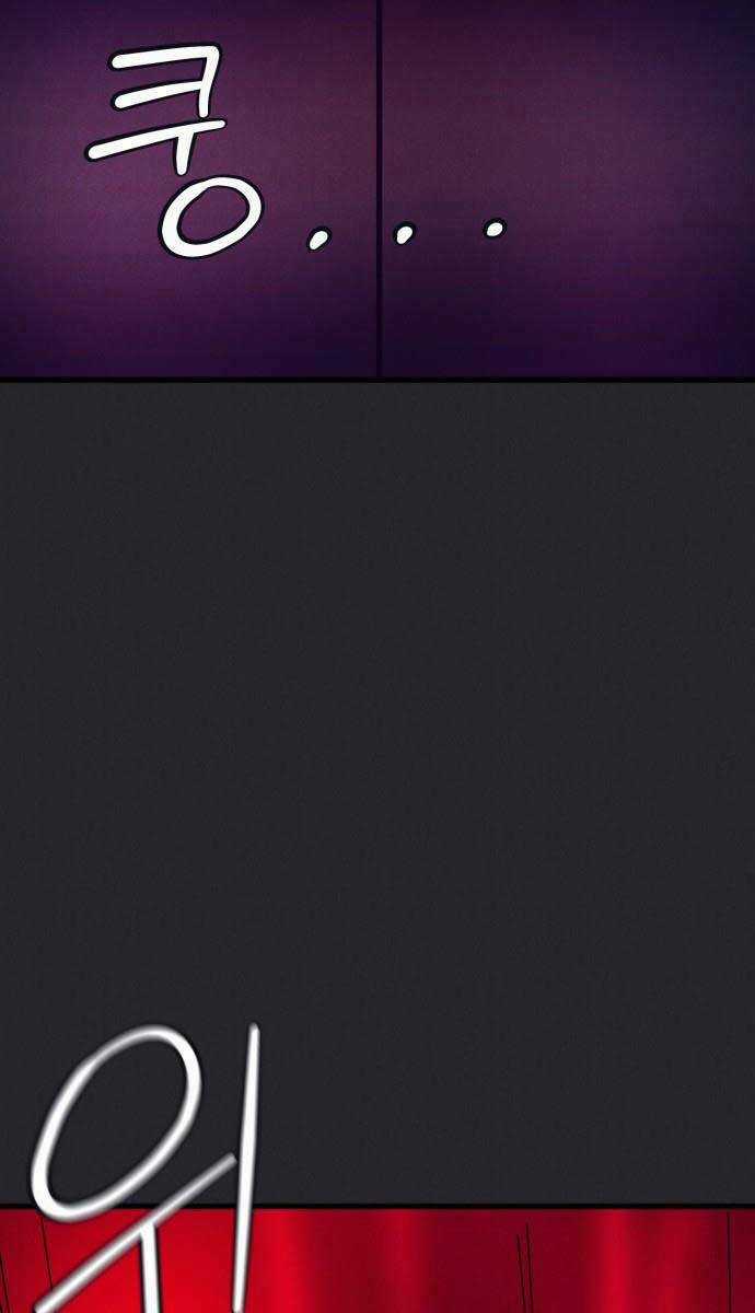 Người Côn Trùng - Chapter 15 - Trang 103