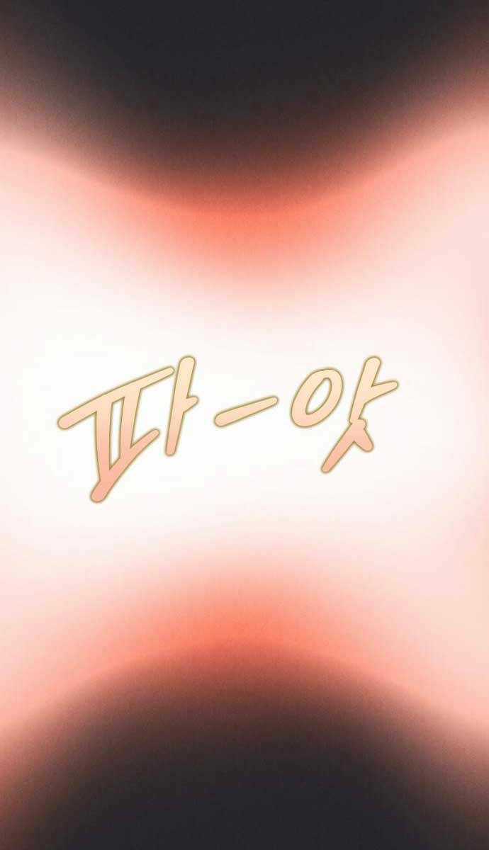 Người Côn Trùng - Chapter 15 - Trang 3