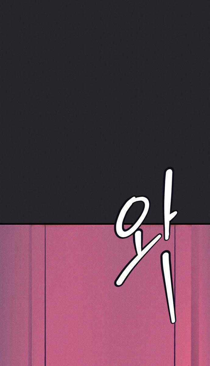 Người Côn Trùng - Chapter 15 - Trang 55