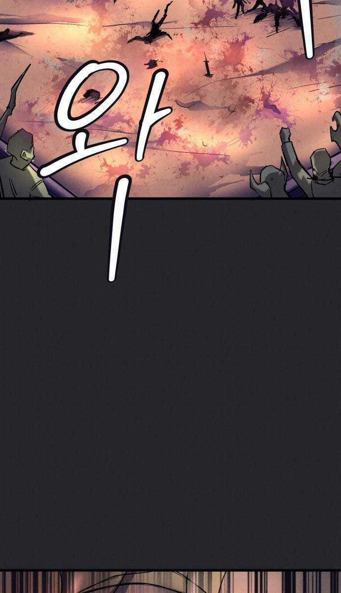 Người Côn Trùng - Chapter 15 - Trang 57