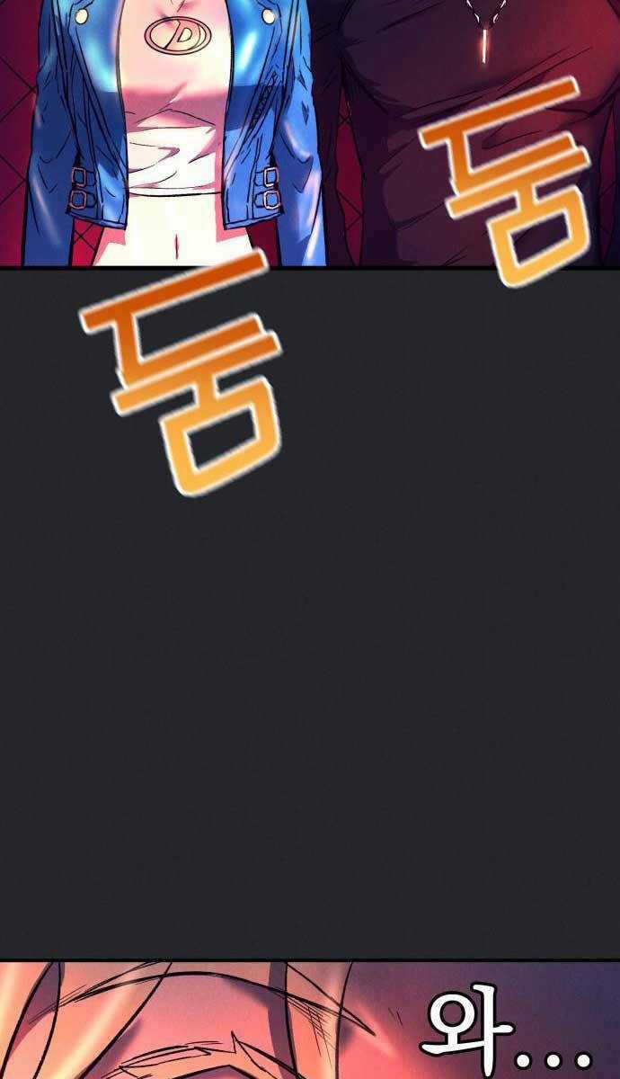 Người Côn Trùng - Chapter 15 - Trang 9