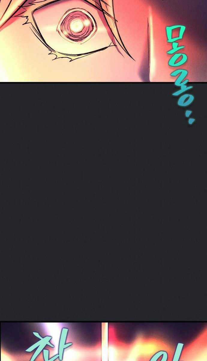 Người Côn Trùng - Chapter 15 - Trang 10