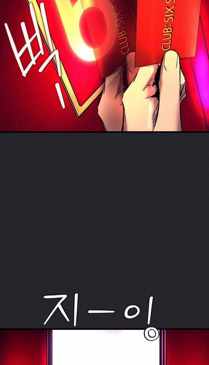 Người Côn Trùng - Chapter 15 - Trang 100