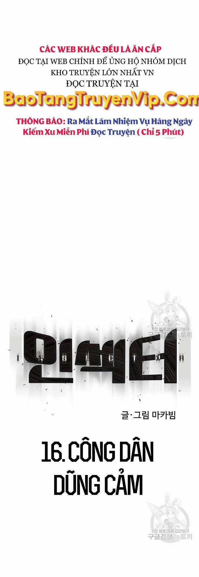 Người Côn Trùng - Chapter 16 - Trang 13