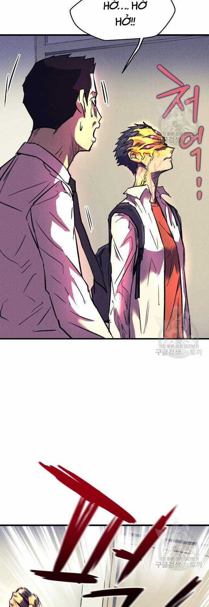 Người Côn Trùng - Chapter 16 - Trang 34