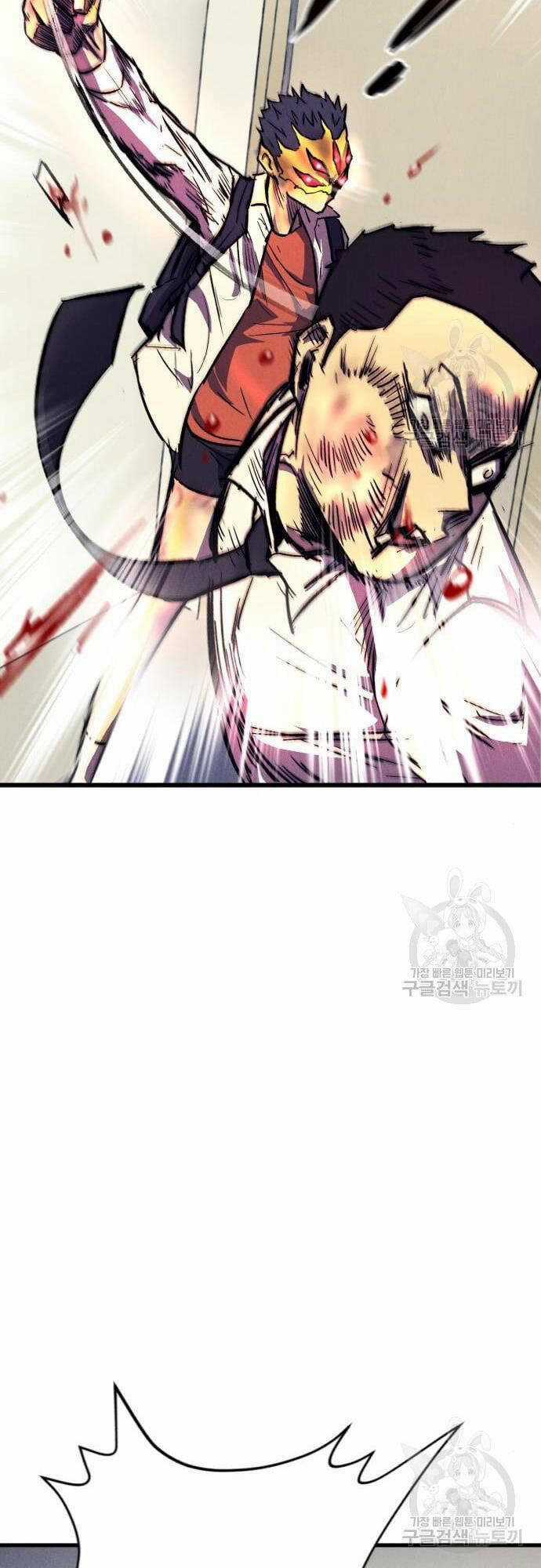 Người Côn Trùng - Chapter 16 - Trang 35