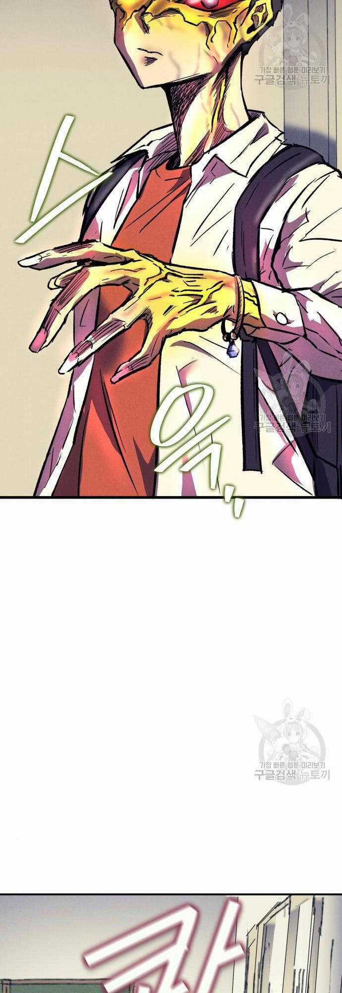 Người Côn Trùng - Chapter 16 - Trang 38