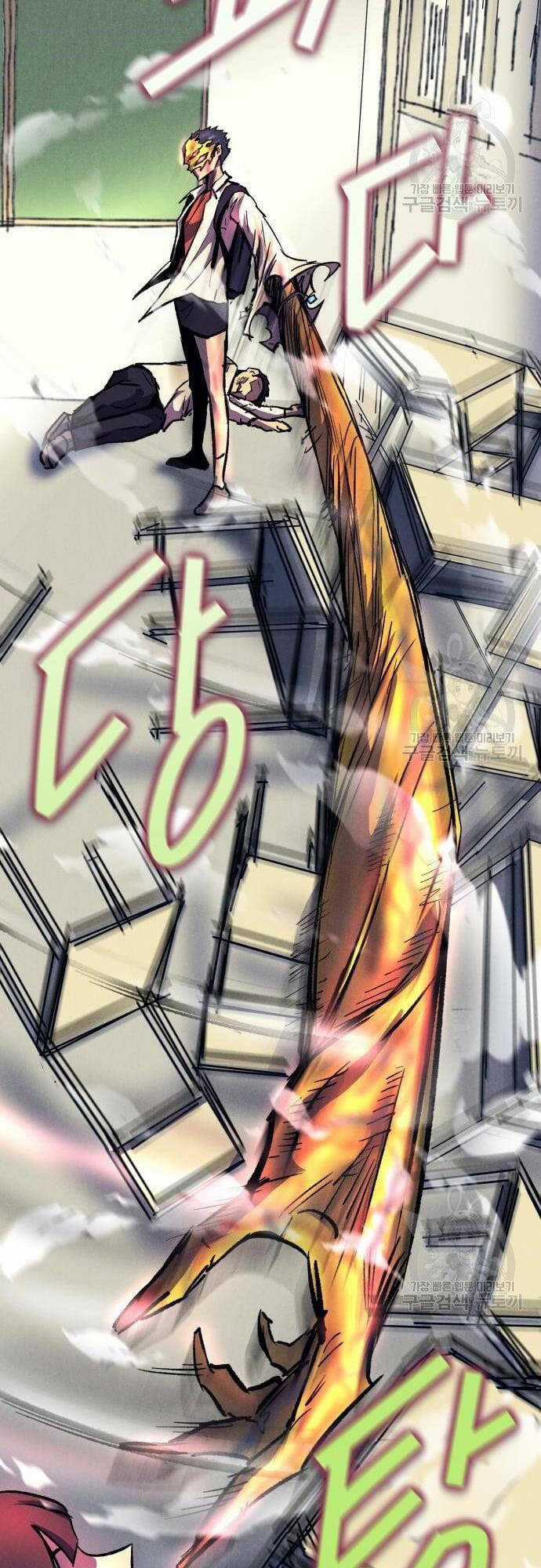 Người Côn Trùng - Chapter 16 - Trang 39