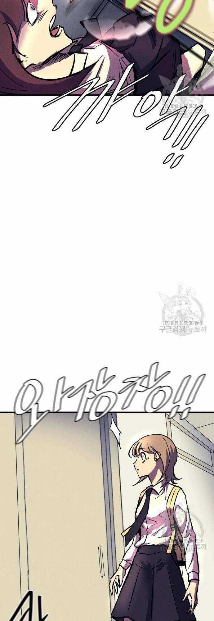 Người Côn Trùng - Chapter 16 - Trang 40