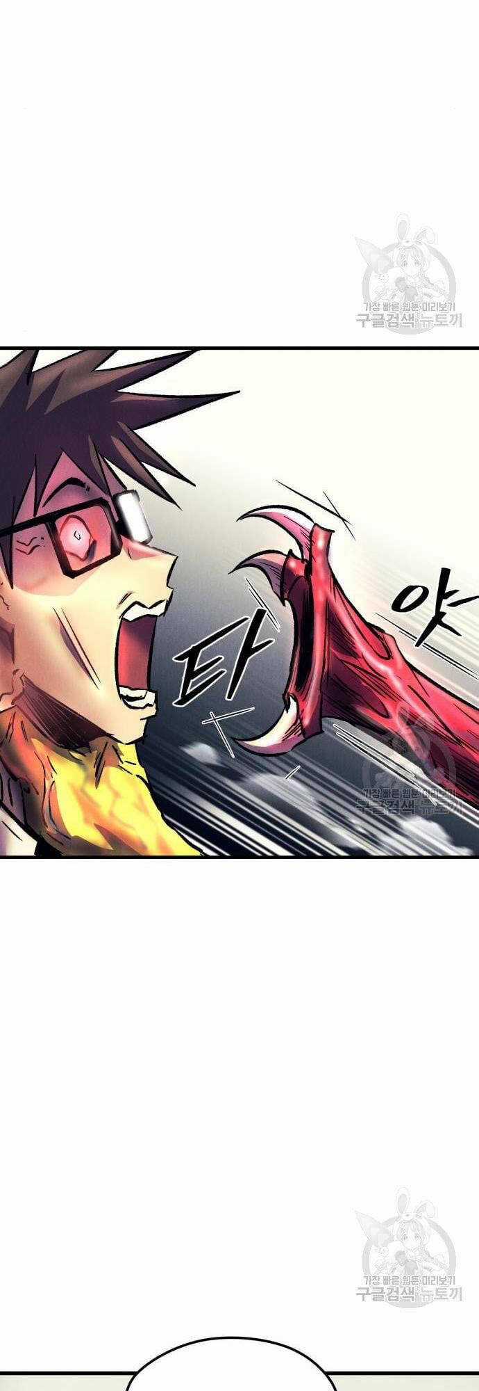 Người Côn Trùng - Chapter 16 - Trang 55