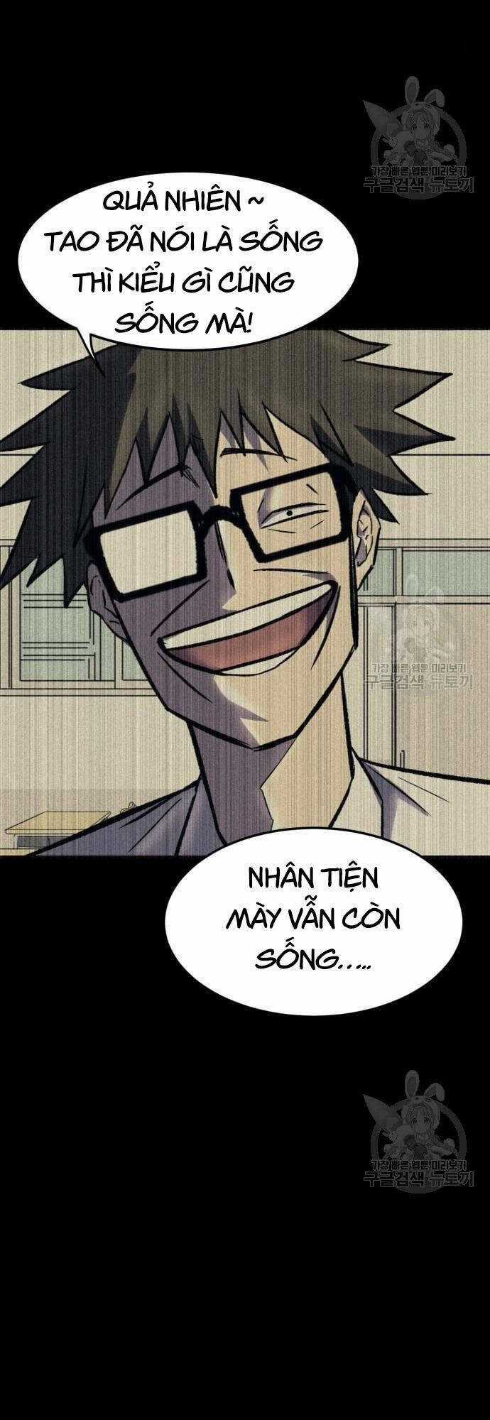 Người Côn Trùng - Chapter 16 - Trang 74