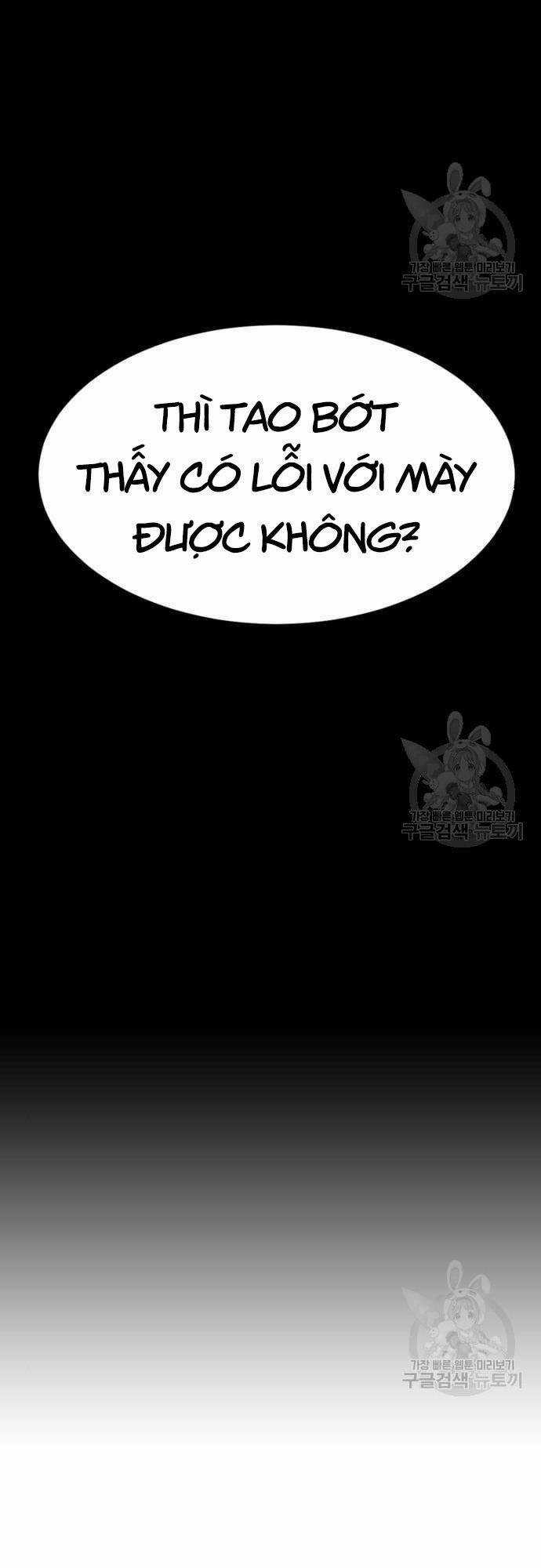 Người Côn Trùng - Chapter 16 - Trang 75