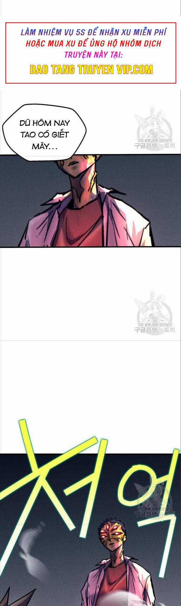 Người Côn Trùng - Chapter 17 - Trang 1