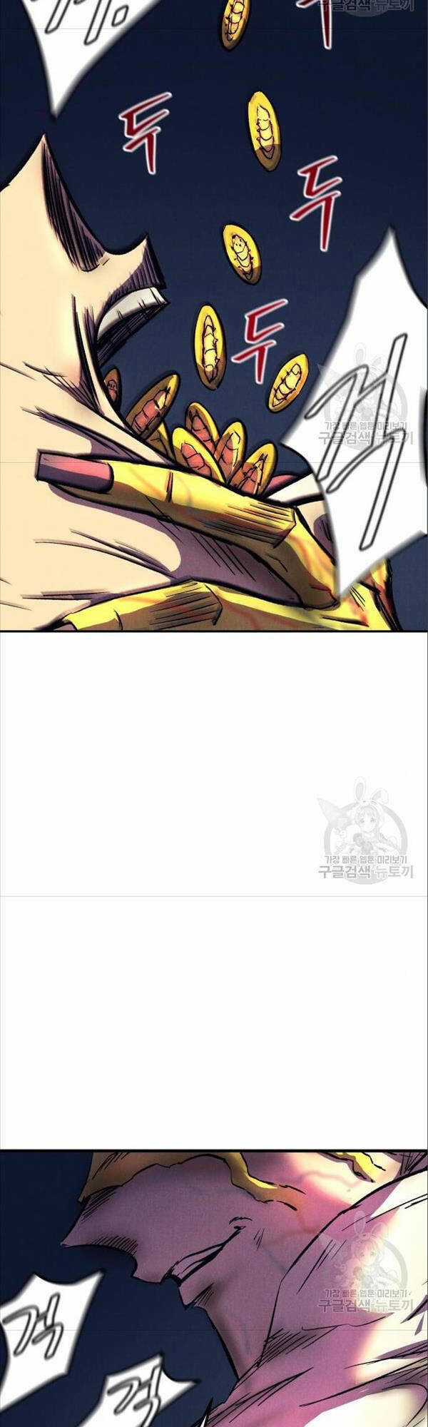 Người Côn Trùng - Chapter 17 - Trang 11