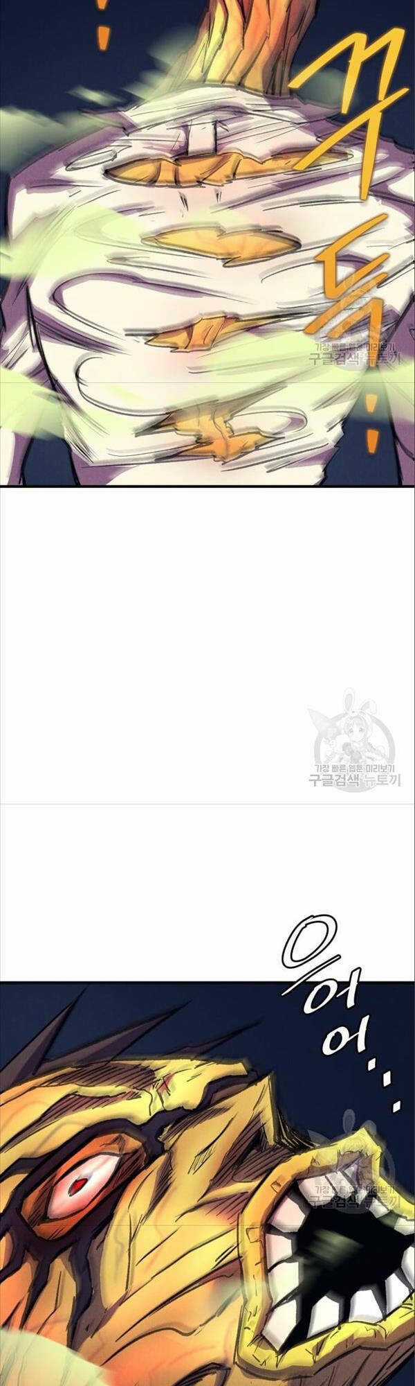 Người Côn Trùng - Chapter 17 - Trang 15