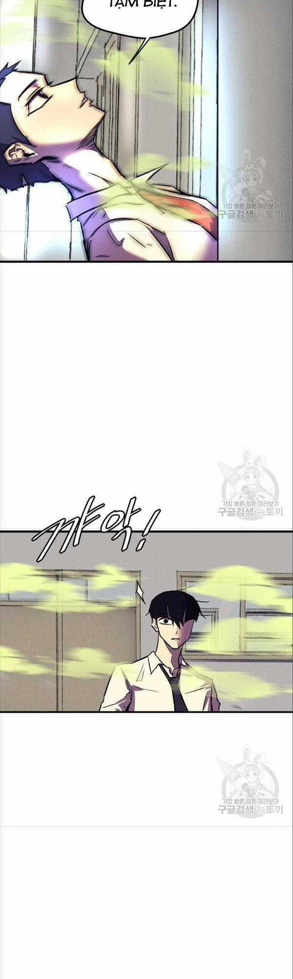 Người Côn Trùng - Chapter 17 - Trang 26