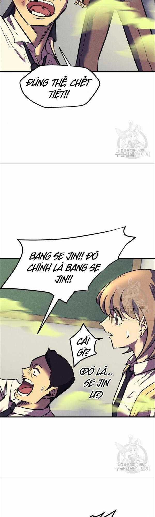 Người Côn Trùng - Chapter 17 - Trang 32