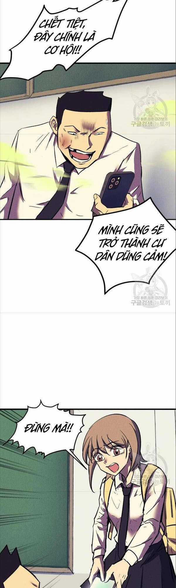 Người Côn Trùng - Chapter 17 - Trang 33