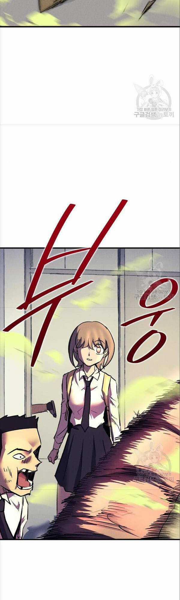 Người Côn Trùng - Chapter 17 - Trang 44