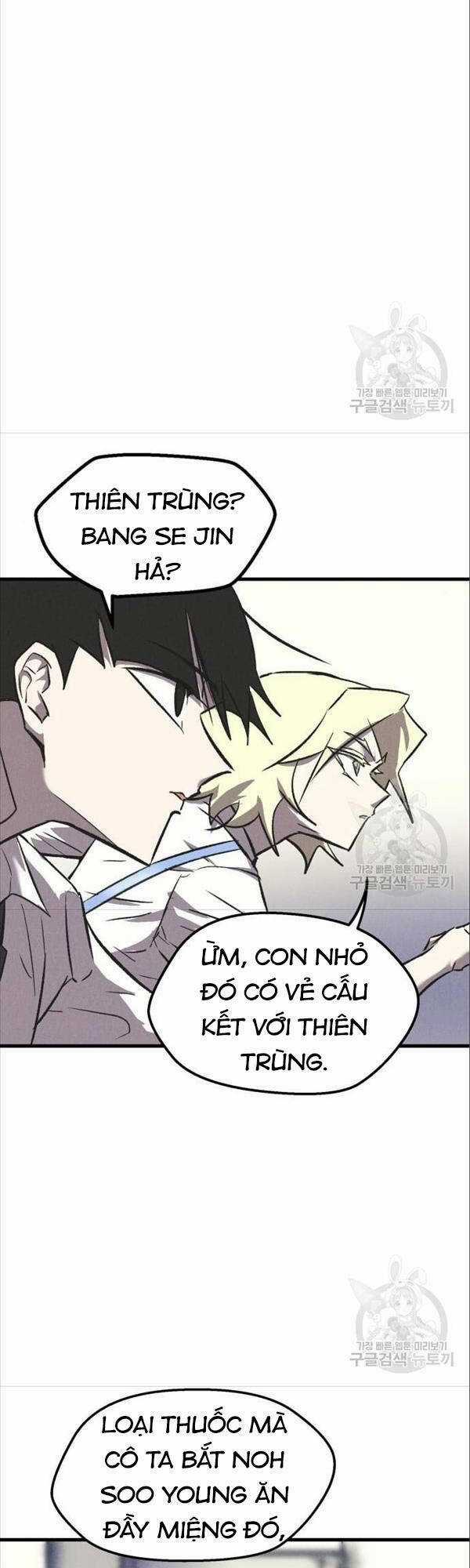 Người Côn Trùng - Chapter 17 - Trang 54