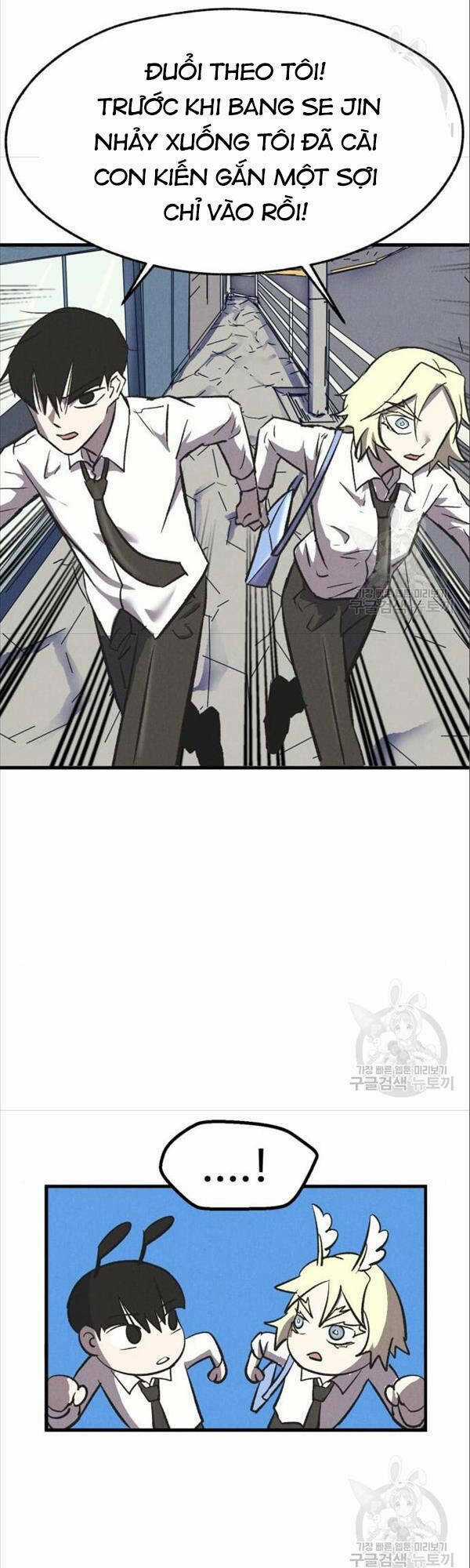 Người Côn Trùng - Chapter 17 - Trang 56