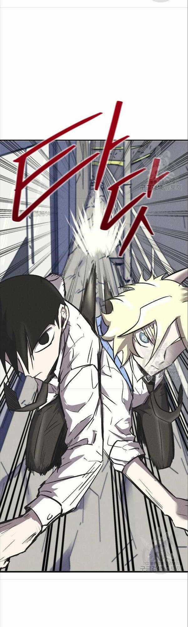 Người Côn Trùng - Chapter 17 - Trang 57