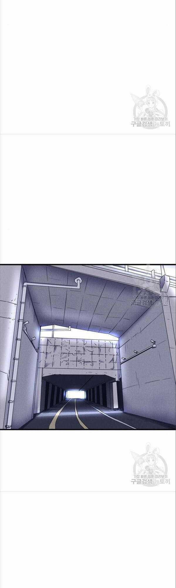 Người Côn Trùng - Chapter 17 - Trang 58